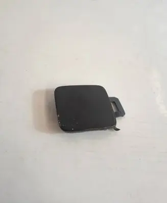 Volkswagen Polo VI Tow hook cap/cover 2GS807441autoas 2GS807441A