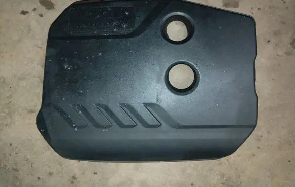 Ford S-MAX Engine cover (trim)