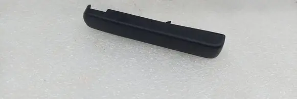 Audi Q8 Other interior part 4M0881345A
