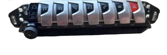 Peugeot 3008 II Head unit multimedia control 
