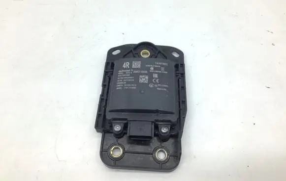 Nissan Leaf II (ZE1) Blind spot module 284K05SA0A 2015DJ1610 1741158699