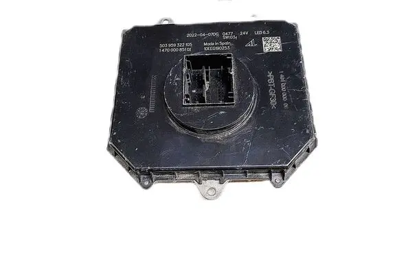Other control units/modules