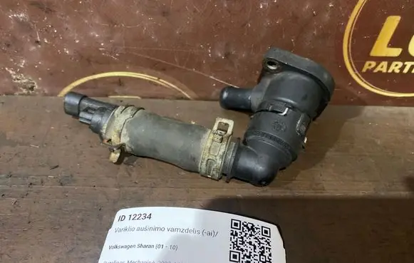 Engine coolant pipe/hose