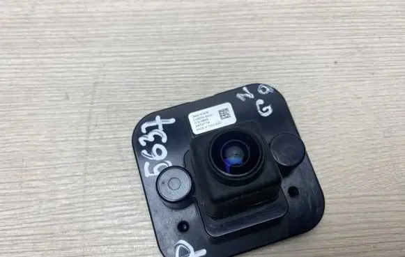 Nissan Qashqai J12 Reversing camera 284426UA0B