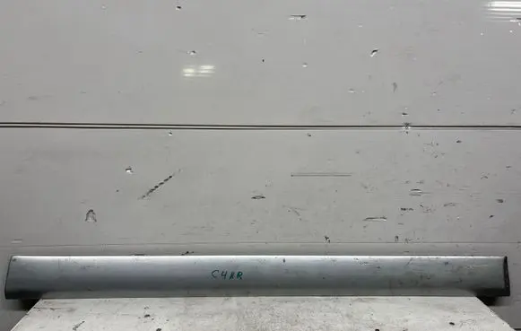Audi A6 S6 C4 4A Front door trim (molding) 4A0853951A