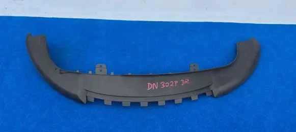 Seat Ibiza IV (6J,6P) Front bumper lip 6J0805903
