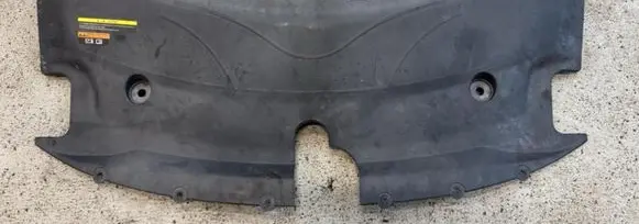 Infiniti M Y51 Radiator trim