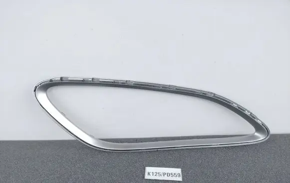 Hyundai Tucson IV NX4 Other interior part 84690-N7103