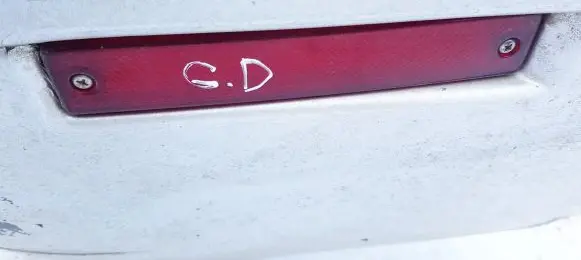 Mitsubishi Space Wagon Rear tail light reflector