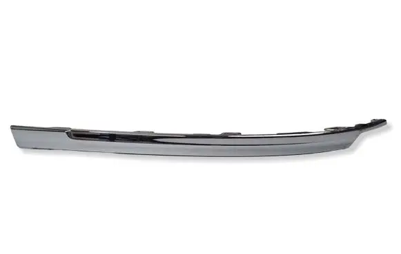 Volkswagen Tiguan Allspace Rear bumper trim bar molding 5NN853841