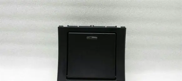 Mercedes-Benz E W212 Ashtray (rear) A2126803850