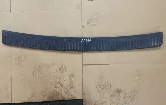Land Rover Range Rover Sport L320 Trunk/boot sill cover protection DQE000021XXX