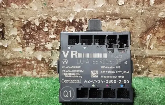Mercedes-Benz B W246 W242 Door control unit/module