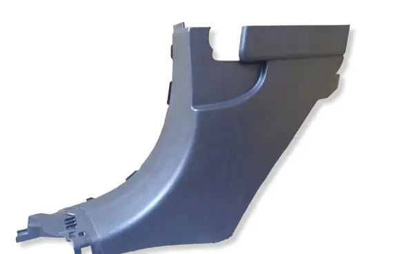 Jaguar F-Pace Foot area side trim HK8302349BE8PV 632100952 50300842