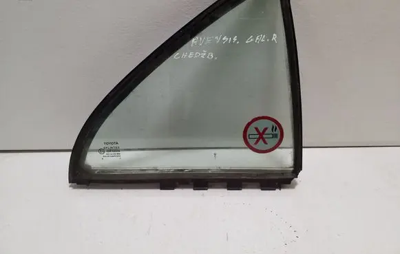 Toyota Avensis T250 Rear vent window glass 
