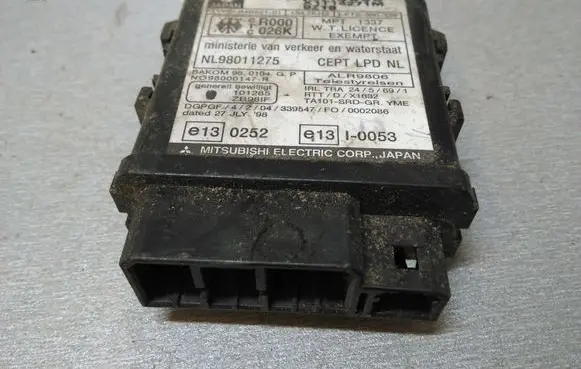 Subaru Legacy Immobilizer control unit/module 88205AE000 X1T14271M NL98011275