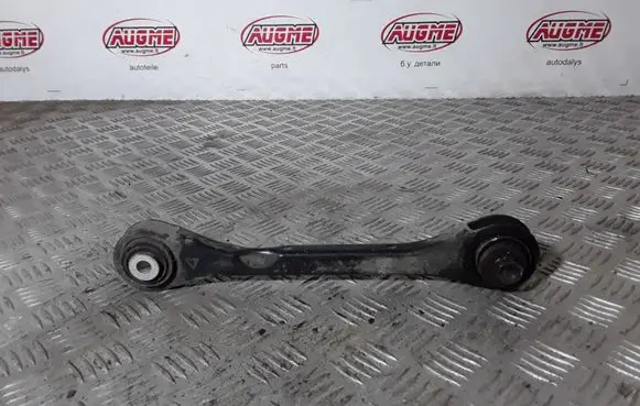 Audi A4 S4 B8 8K Rear upper control arm/wishbone 8K0501529L