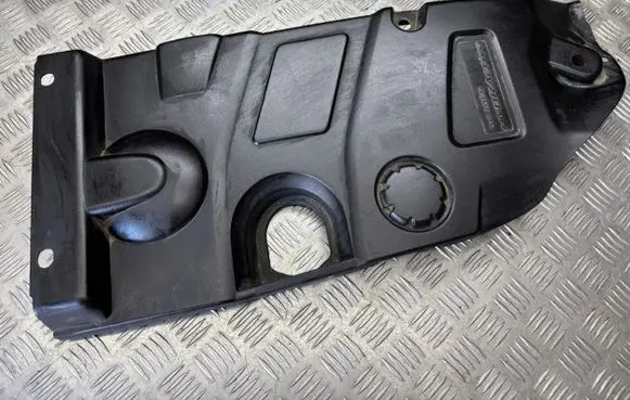 Citroen C5 Engine cover (trim) 9653509477 59094772 9650243477
