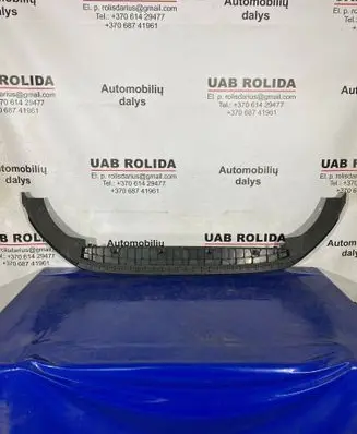 Seat Ibiza V (KJ) Front bumper lip 6F0807611A