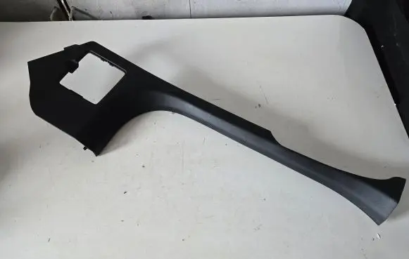Mercedes-Benz E W213 Front sill trim cover A2136804900