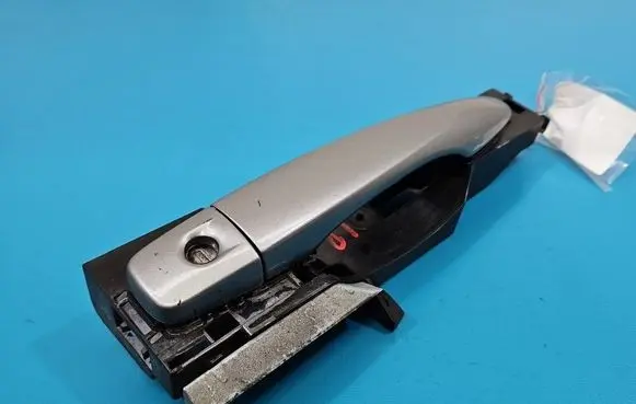 Nissan Pulsar Front door exterior handle 8061121133 IMPRK1588547