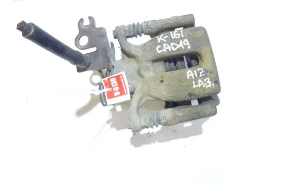 Rear brake caliper