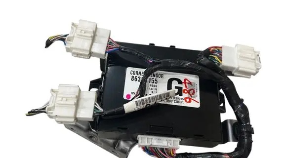 Other control units/modules