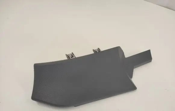 Audi Q7 4M Other interior part 4M2863280R
