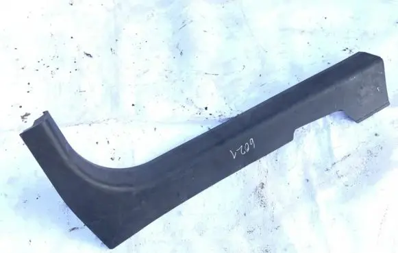 Nissan Qashqai+2 Front sill trim cover 769b4jd000