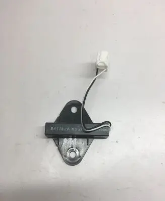 Mitsubishi ASX Keyless system antenna 8637B114