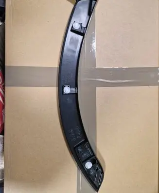 Mitsubishi Eclipse Cross Rear door trim (molding) 5757A763
