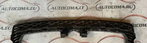 Volkswagen PASSAT B7 Front bumper mounting bracket 3AA807571