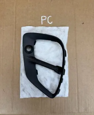 Renault Captur II Front fog light trim/grill 261A31852