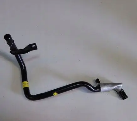 Volkswagen Tiguan Engine coolant pipe/hose 04L121065BP