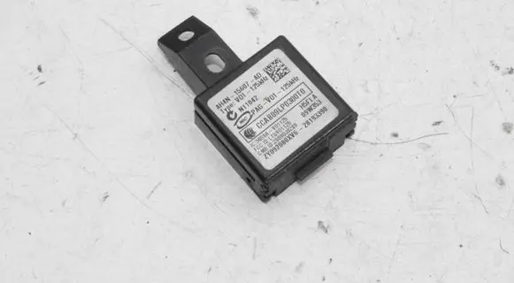 Land Rover Range Rover Sport L320 Keyless system antenna AH4N15607AD