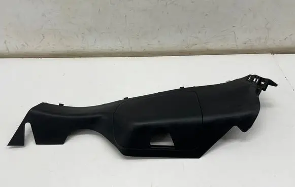 Nissan Qashqai J12 Other trunk/boot trim element 849516UA06