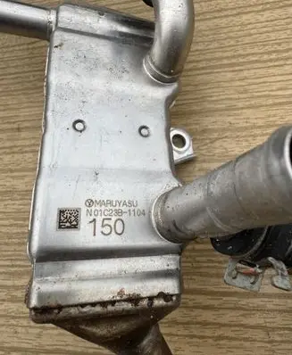 Subaru Outback (BT) EGR valve cooler N01C23B N01C23B1104