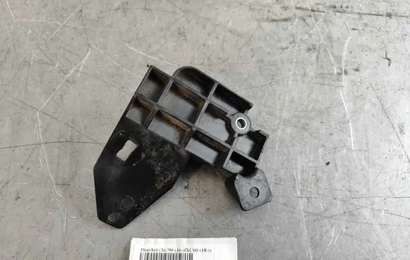 Volvo XC60 Other engine bay part 31665290