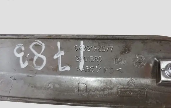 Citroen C5 Front bumper splitter molding 9682198577