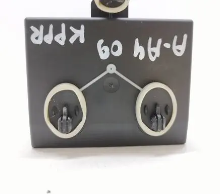 Door control unit/module