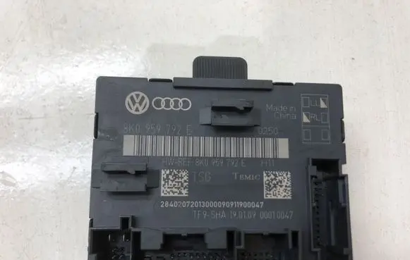 Audi A5 8T 8F Door control unit/module 8K0959792E