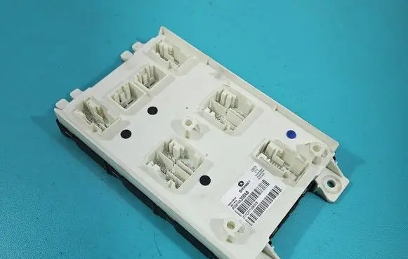 Central body control module