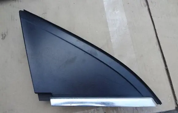 Fender end trim