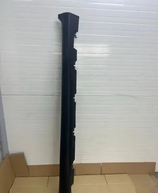 Mercedes-Benz GLC C253 Sill A2536980900