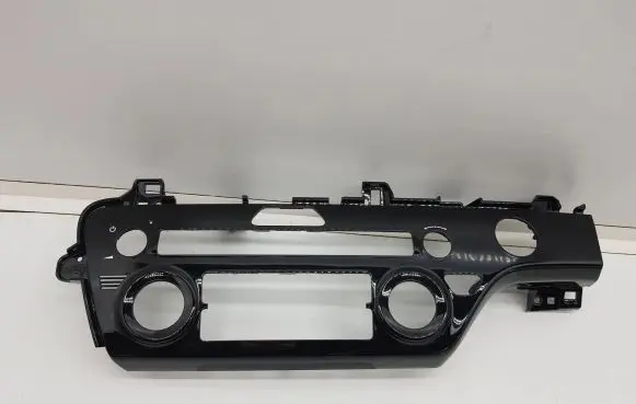 KIA Sportage Climate control/heater control trim 84745F1850 84745F1860
