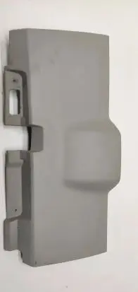 Chrysler Grand Voyager V Other interior part 1GP82ES3AA