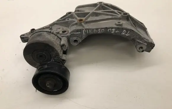 Citroen C4 Grand Picasso Engine mounting bracket 9682367380 08G12 51549F