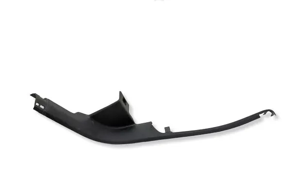 Skoda Enyaq iV Other interior part 5L4867765C