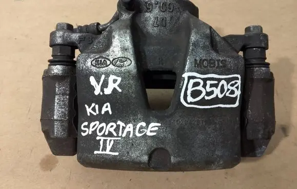 Hyundai Tucson TL Front brake caliper 8172F