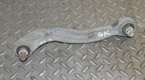 Jaguar F-Pace Rear upper control arm/wishbone